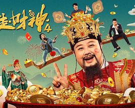 精品免费国产
